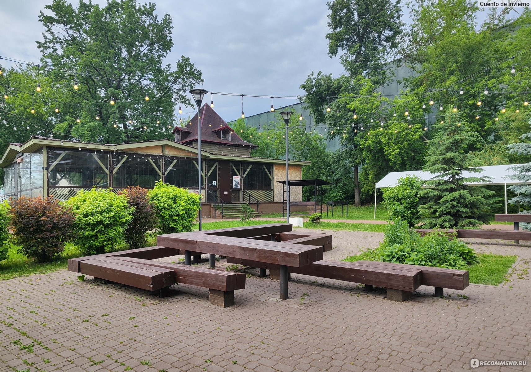 Александровский сад 4